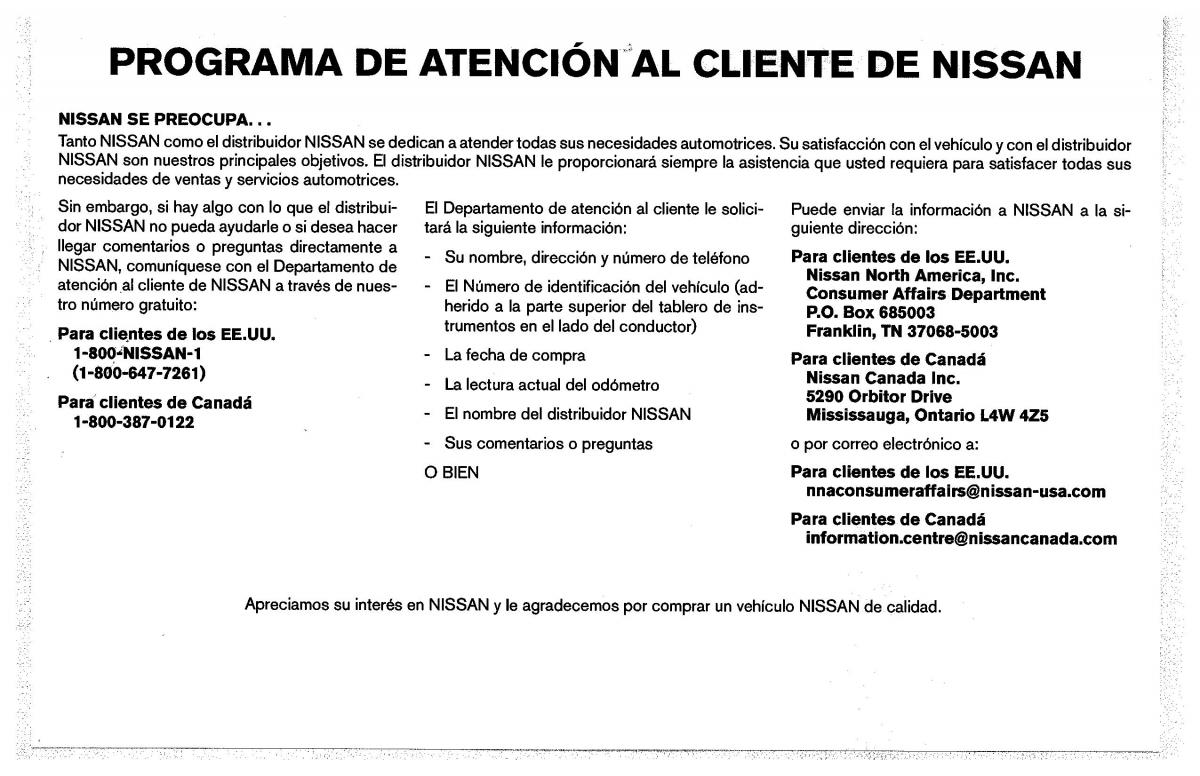 Nissan Pathfinder III 3 manual del propietario / page 5