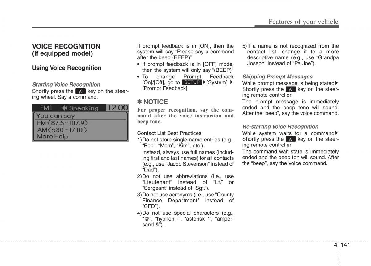 Hyundai Accent RB i25 Solaris Verna Grand Avega owners manual / page 218