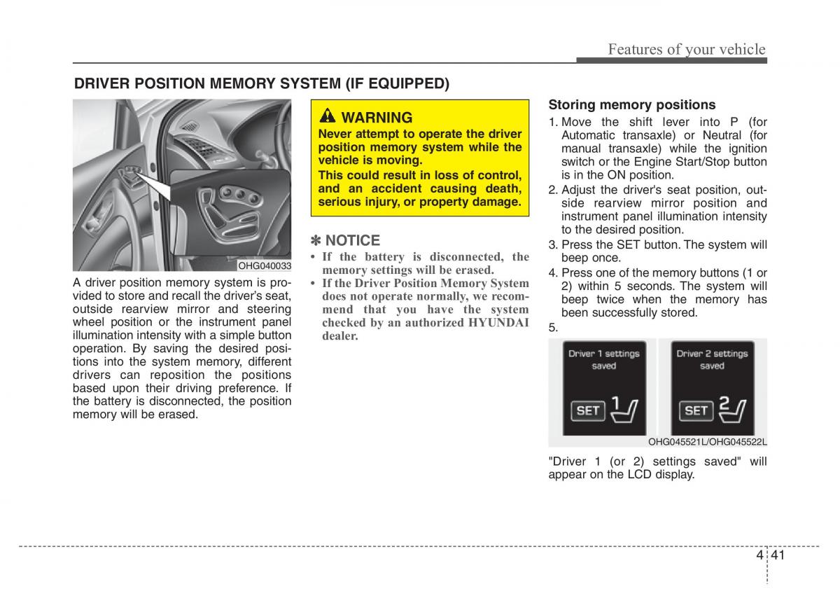 Hyundai Grandeur Azera HG V 5 owners manual / page 118