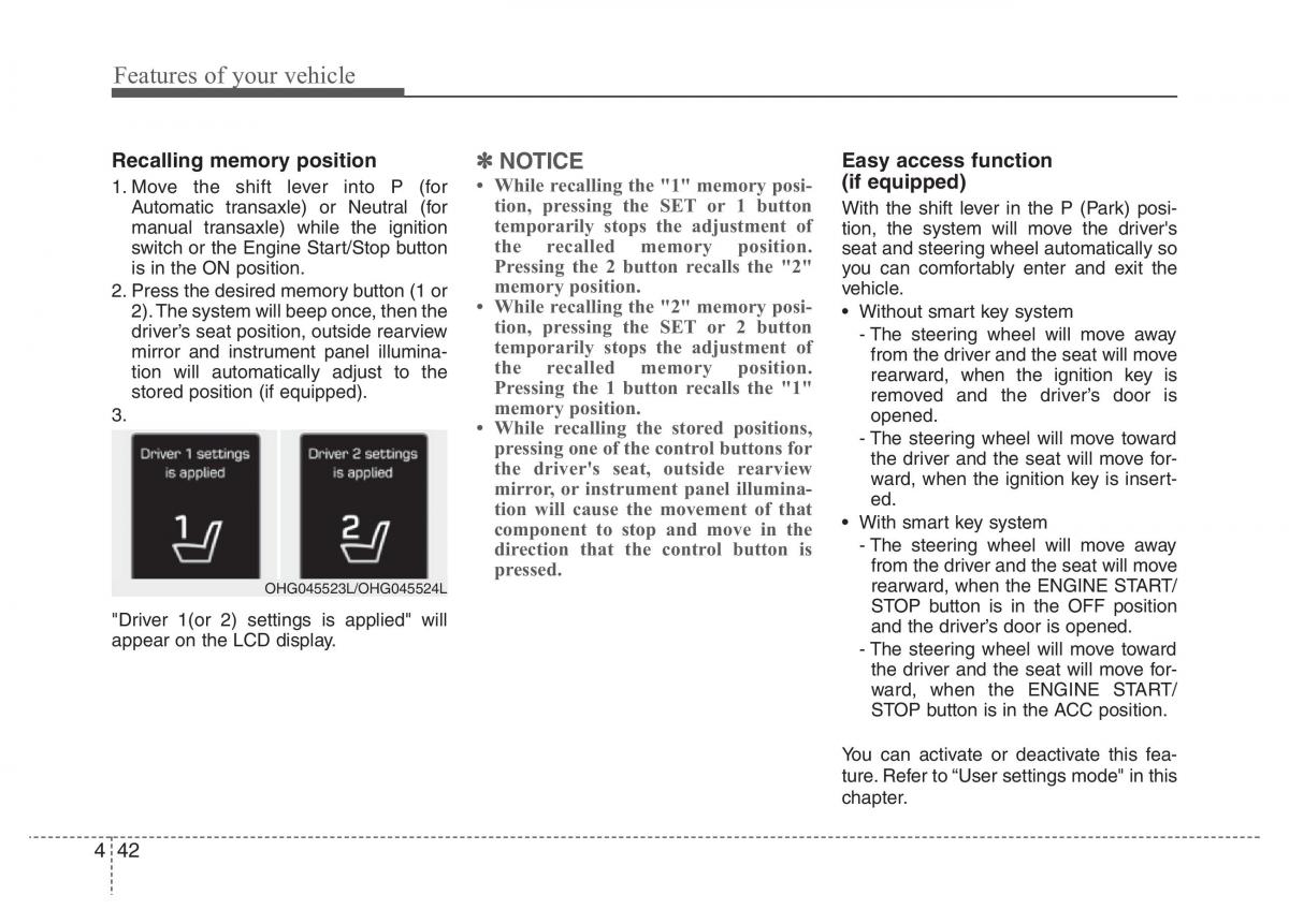 Hyundai Grandeur Azera HG V 5 owners manual / page 119