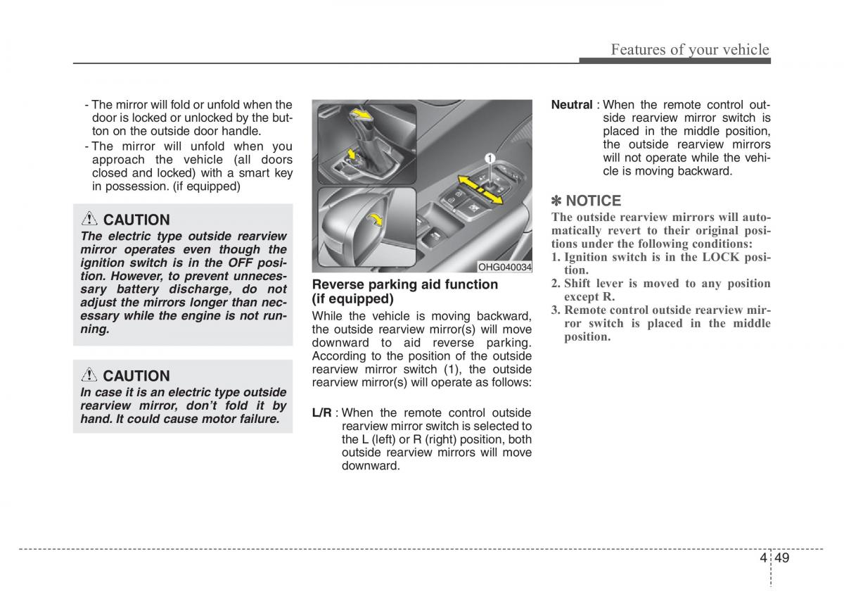 Hyundai Grandeur Azera HG V 5 owners manual / page 126