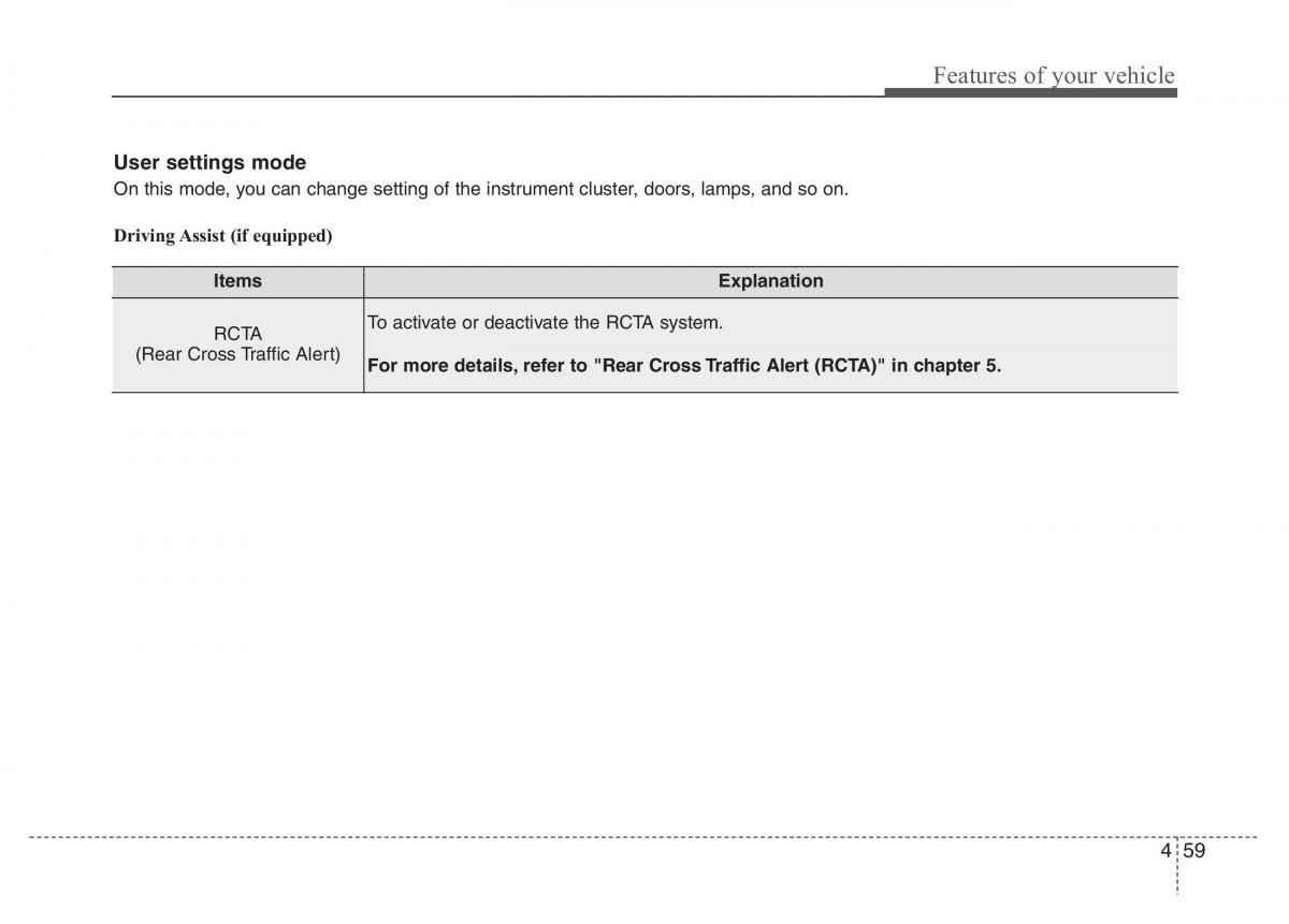 Hyundai Grandeur Azera HG V 5 owners manual / page 136