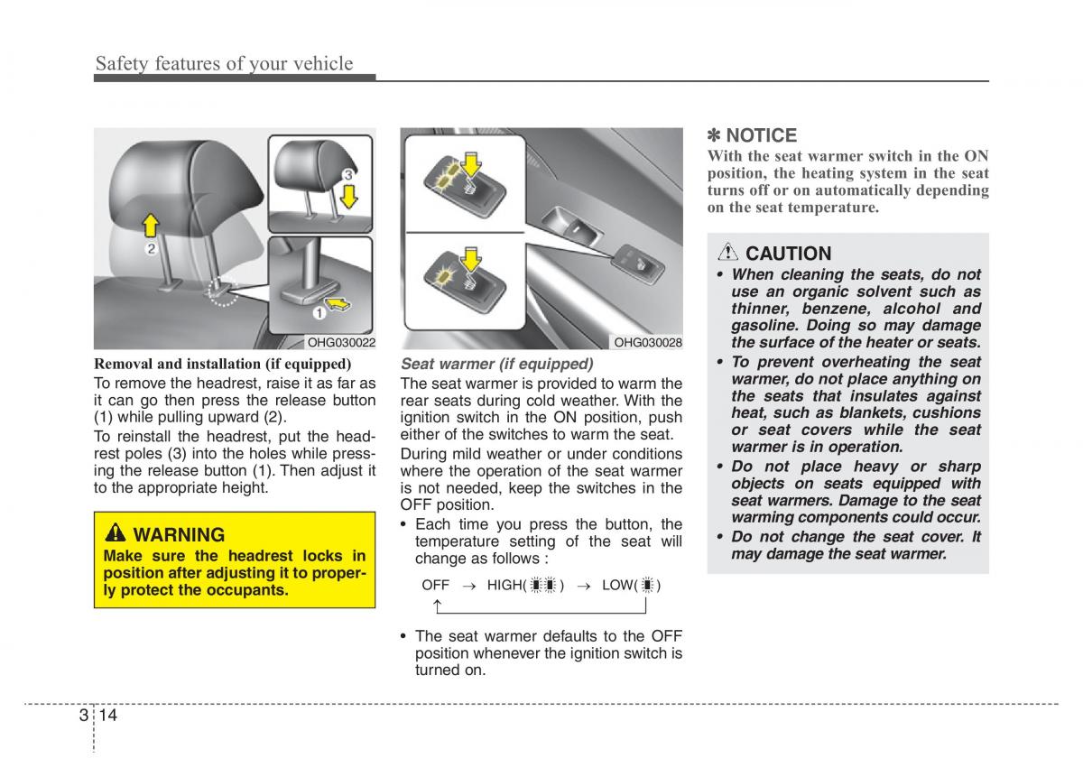 Hyundai Grandeur Azera HG V 5 owners manual / page 30