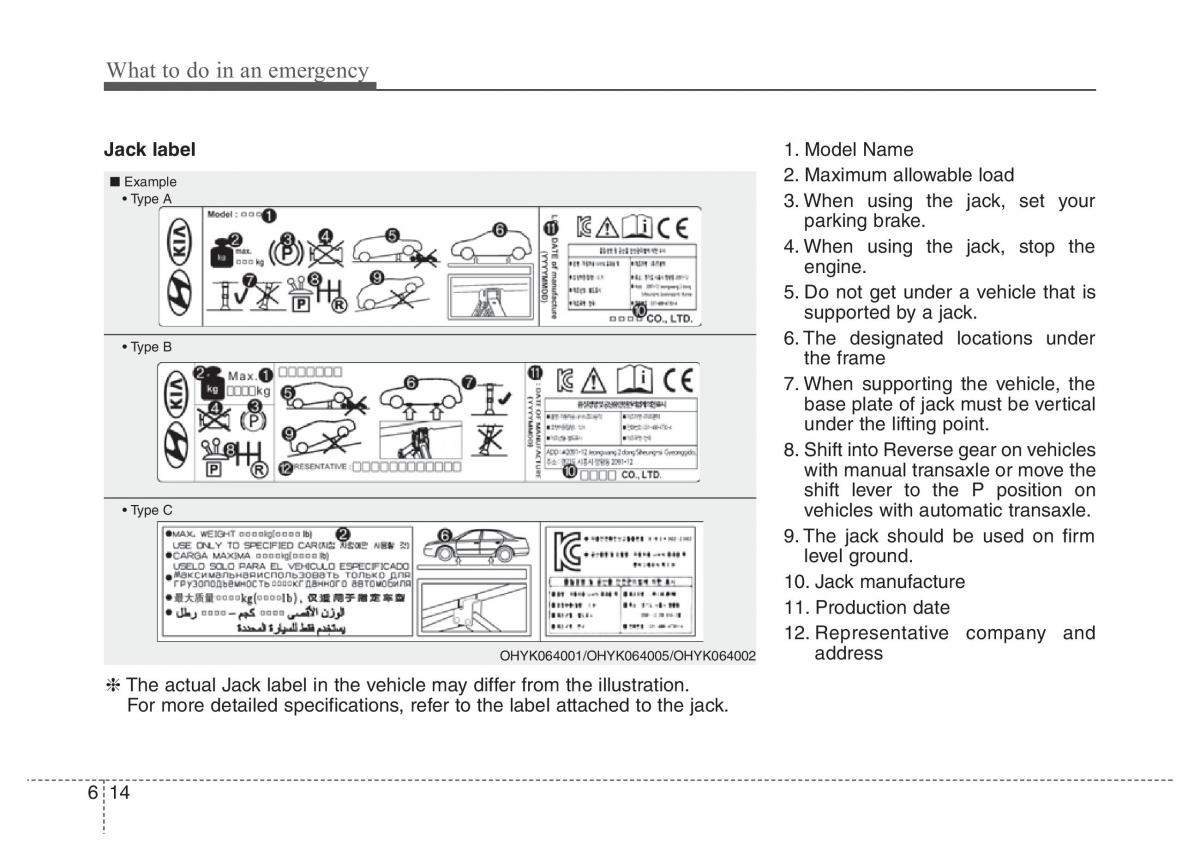 Hyundai Grandeur Azera HG V 5 owners manual / page 371