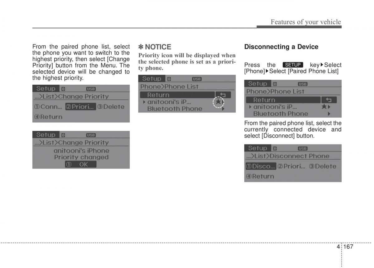 Hyundai Elantra V 5 i35 Avante MD owners manual / page 253