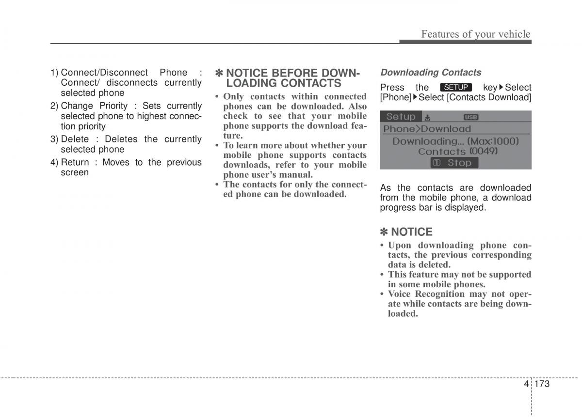 Hyundai Elantra V 5 i35 Avante MD owners manual / page 259