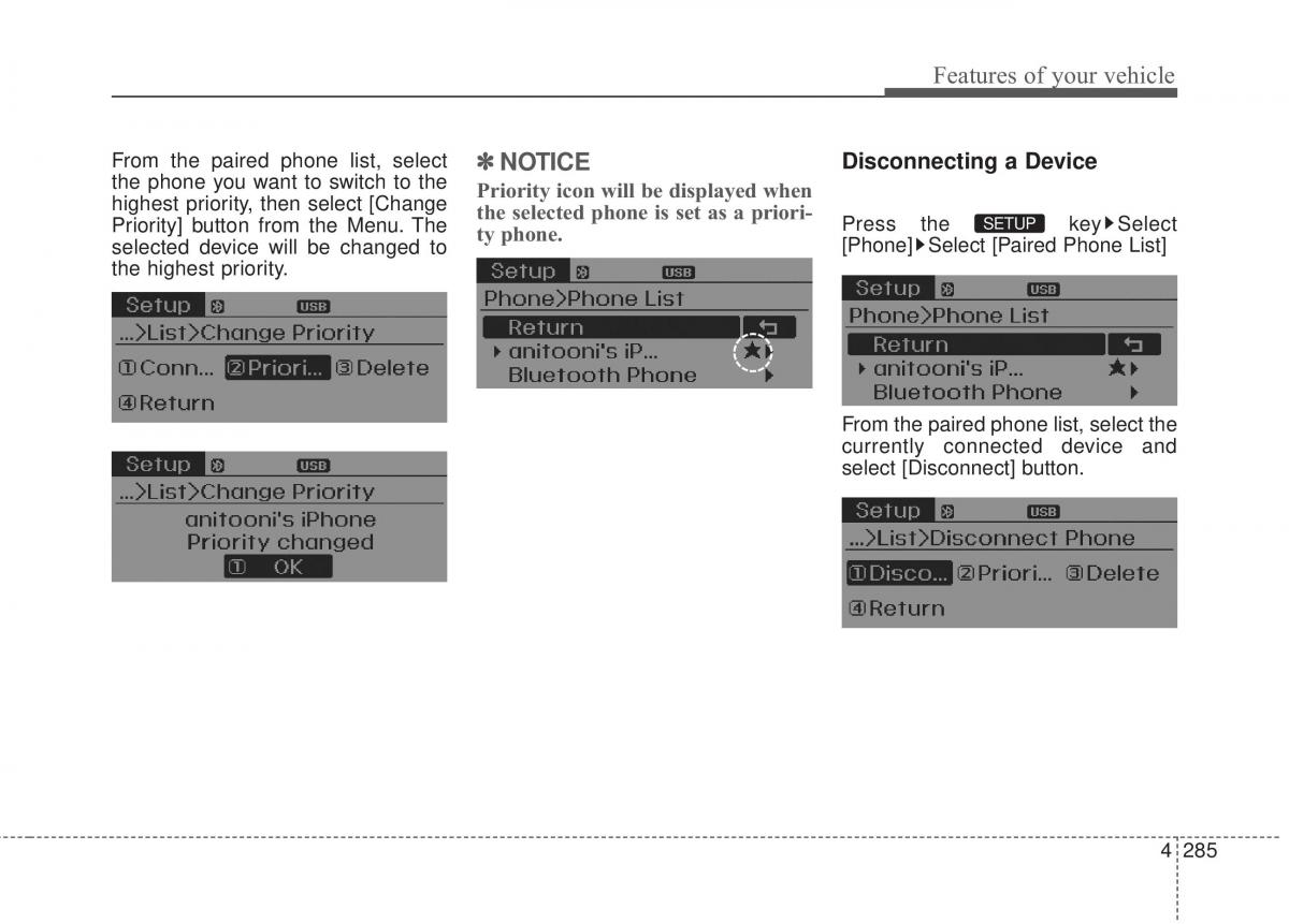 Hyundai Elantra V 5 i35 Avante MD owners manual / page 371