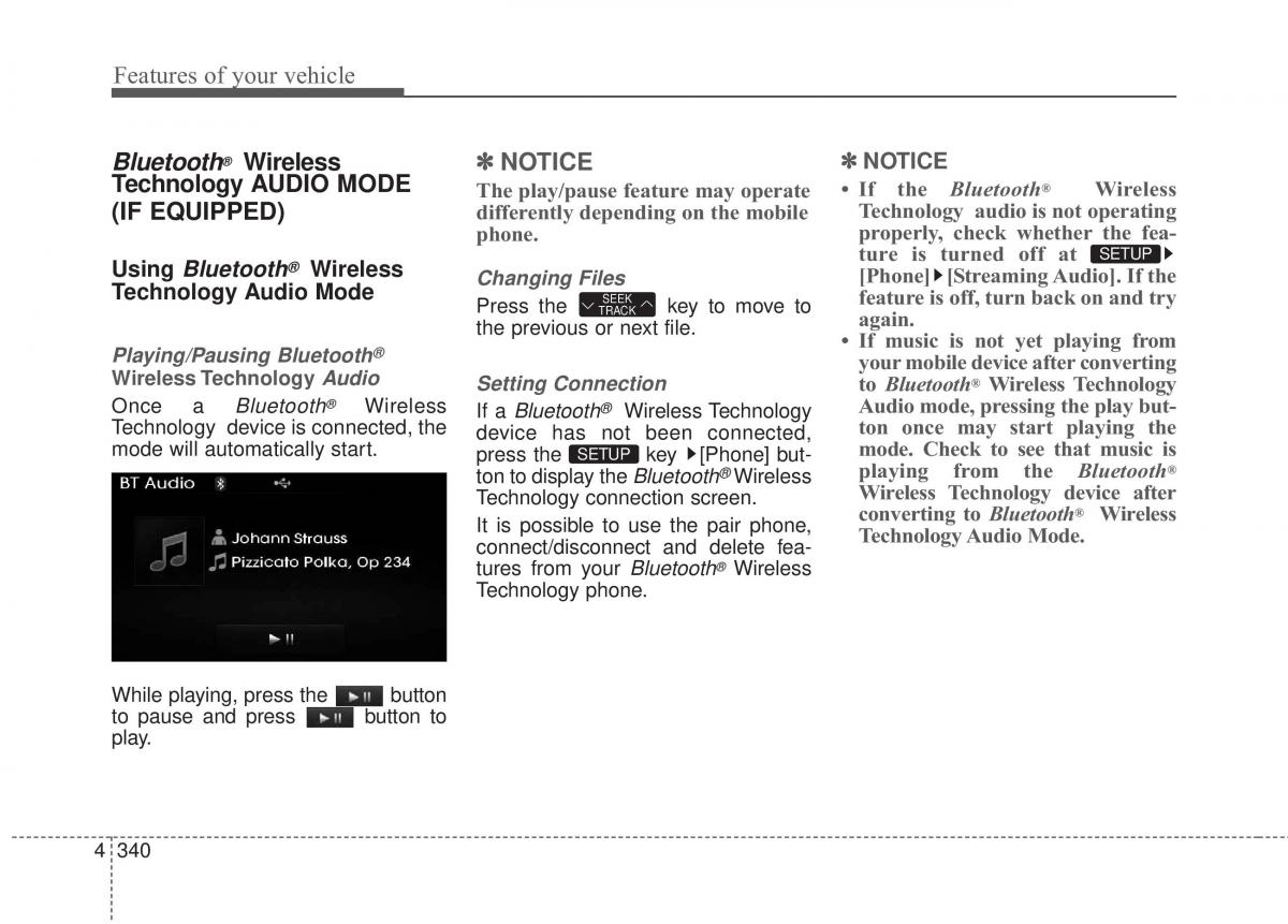 Hyundai Elantra V 5 i35 Avante MD owners manual / page 426