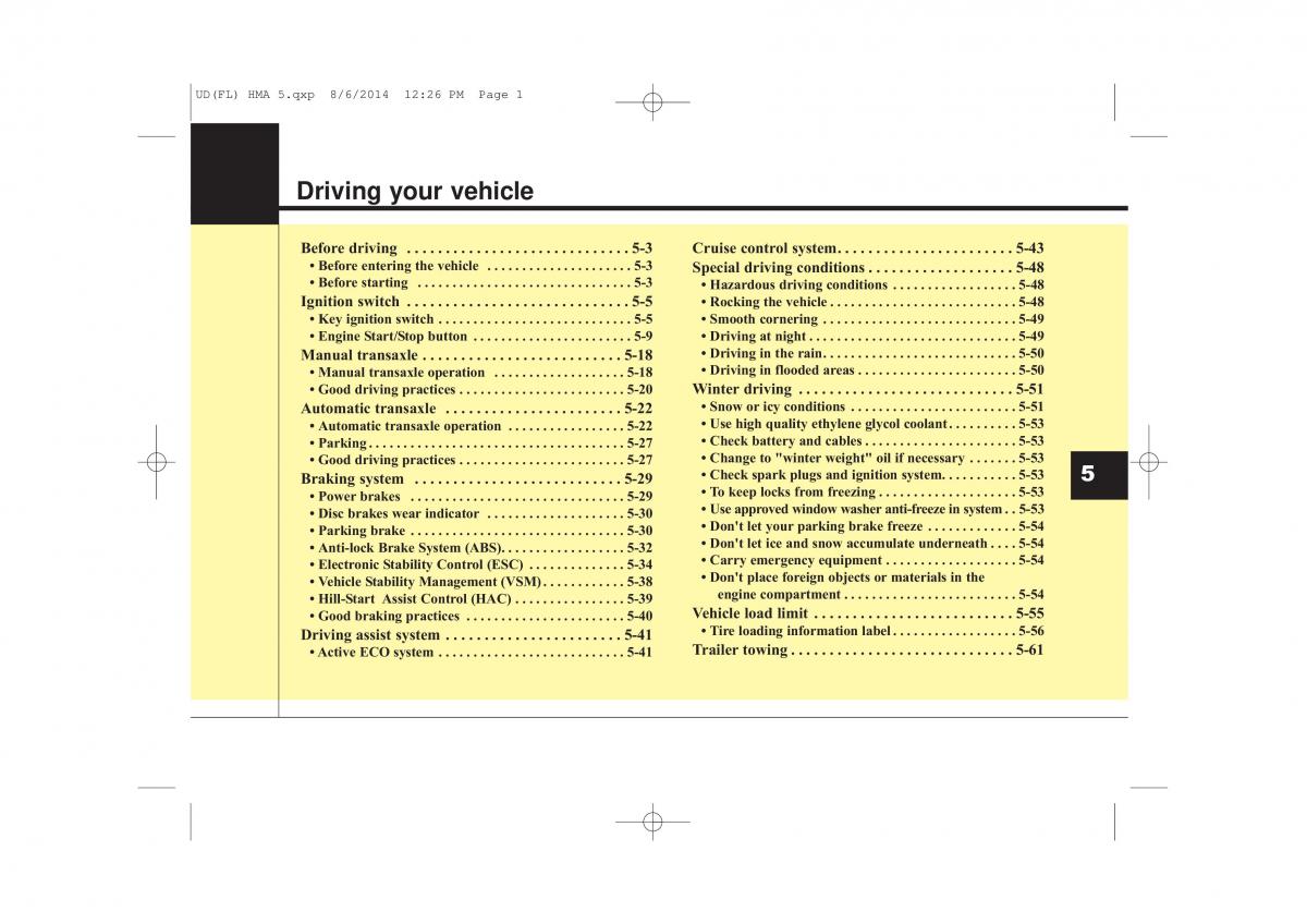 Hyundai Elantra V 5 i35 Avante MD owners manual / page 458