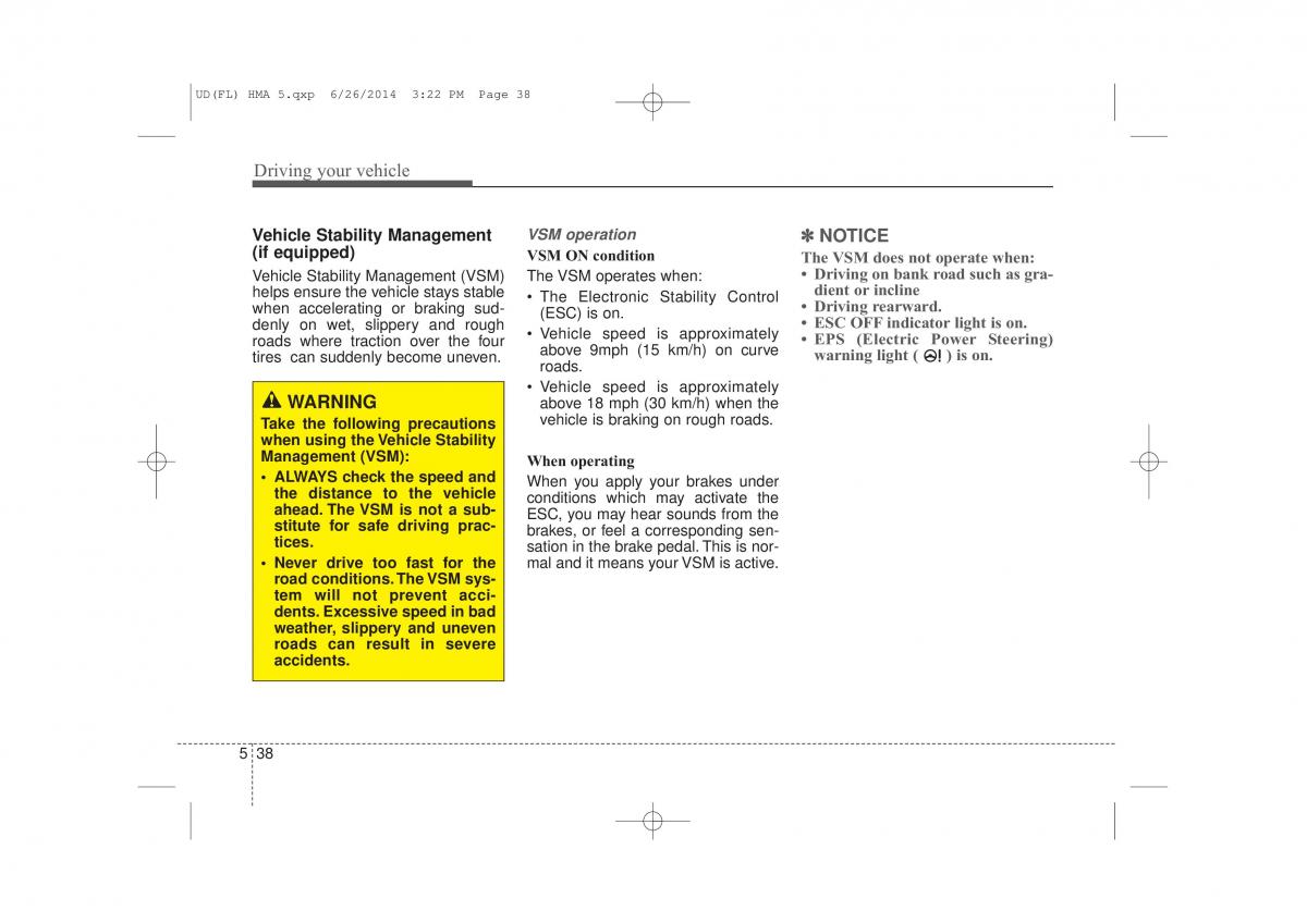 Hyundai Elantra V 5 i35 Avante MD owners manual / page 495