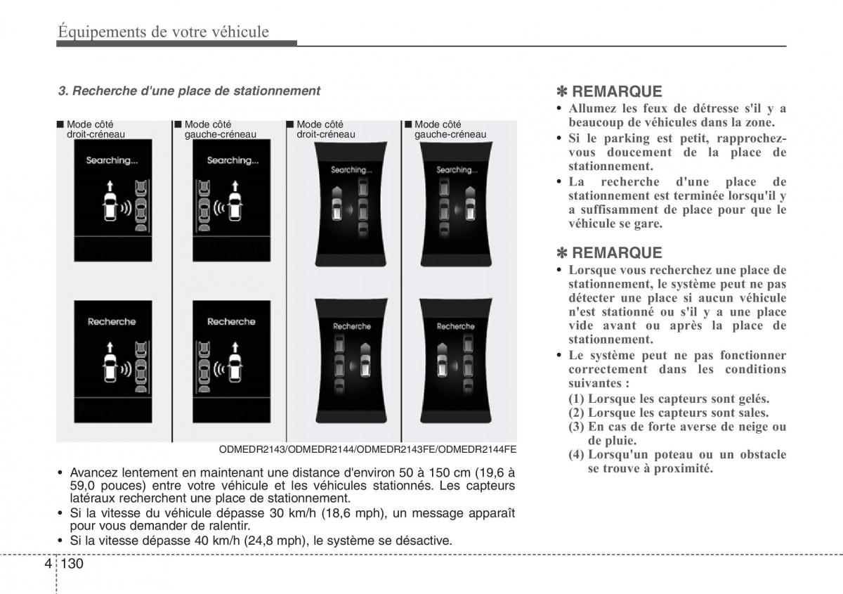 Hyundai Santa Fe III 3 manuel du proprietaire / page 227