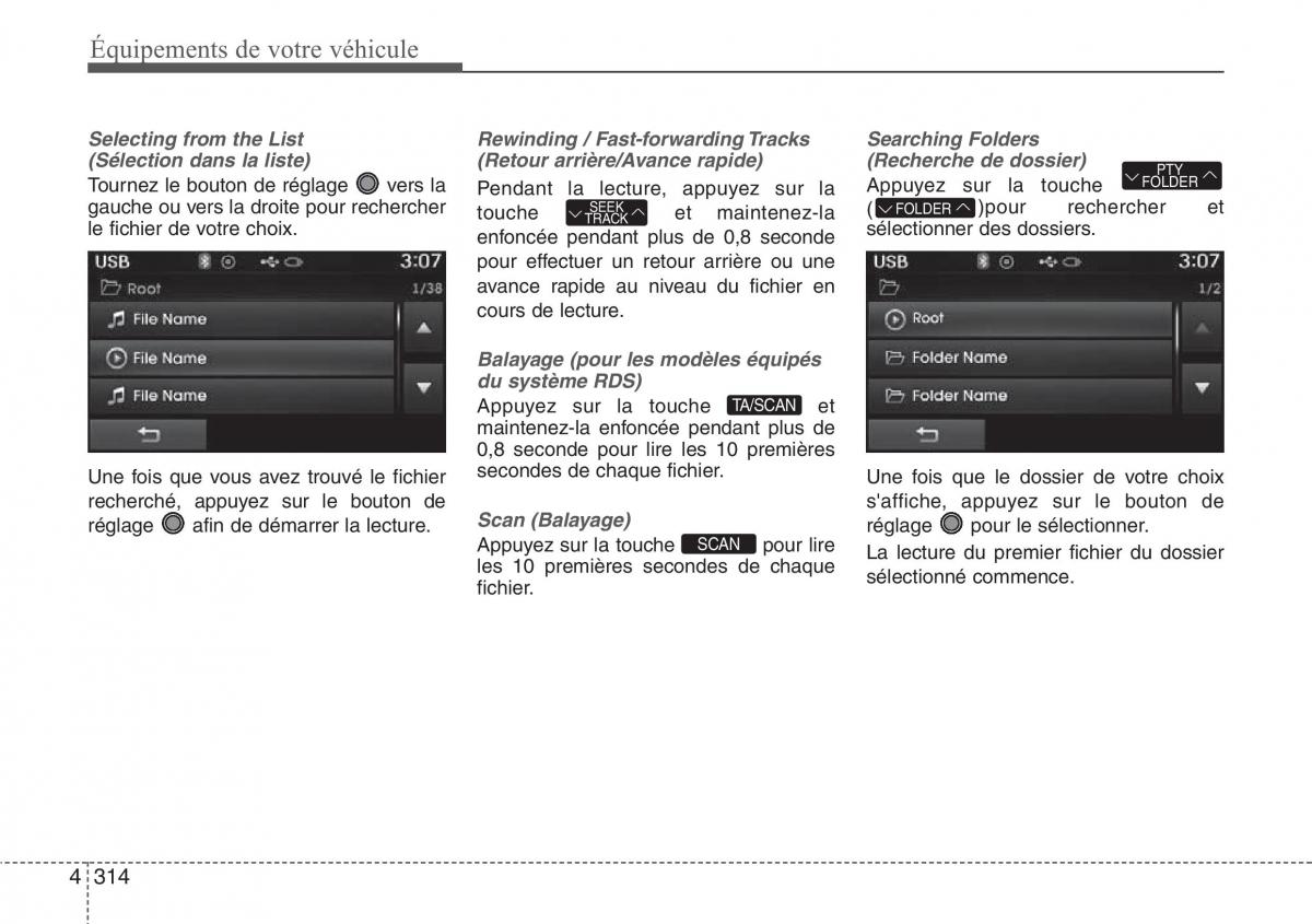 Hyundai Santa Fe III 3 manuel du proprietaire / page 411