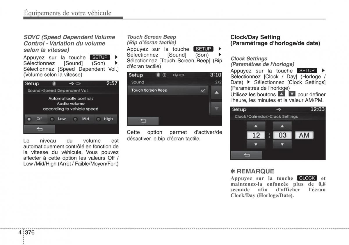 Hyundai Santa Fe III 3 manuel du proprietaire / page 473