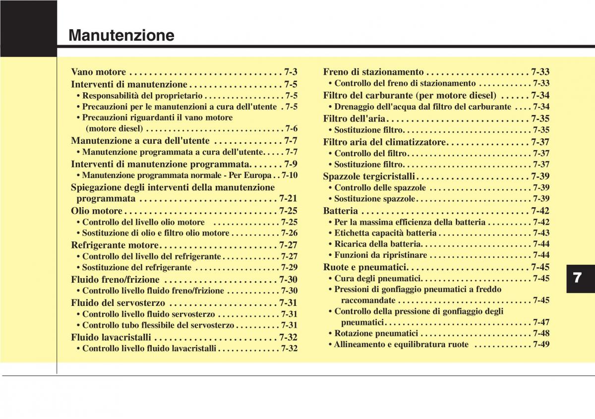 Hyundai Santa Fe III 3 manuale del proprietario / page 593