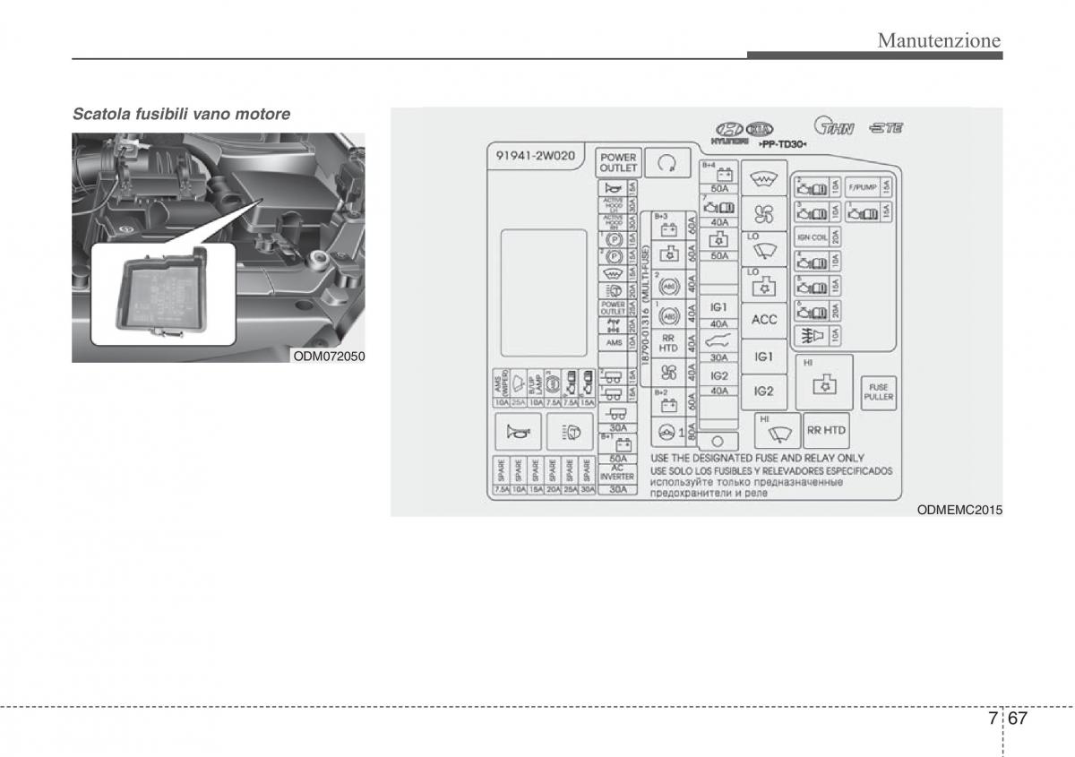 Hyundai Santa Fe III 3 manuale del proprietario / page 659