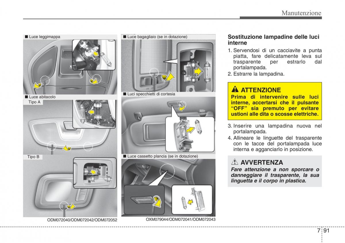 Hyundai Santa Fe III 3 manuale del proprietario / page 683