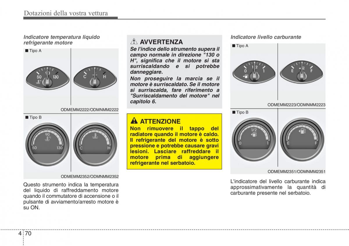 Hyundai Santa Fe III 3 manuale del proprietario / page 165