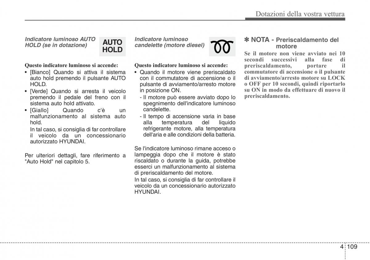 Hyundai Santa Fe III 3 manuale del proprietario / page 204