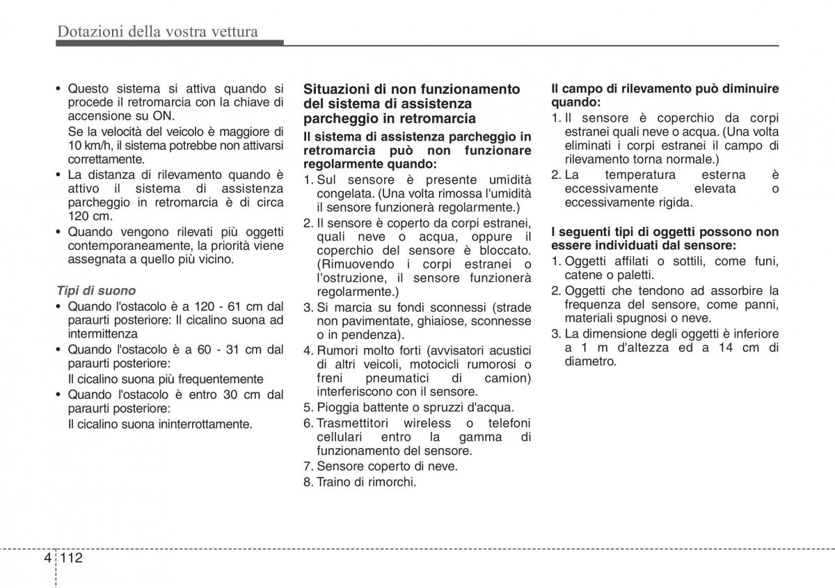 Hyundai Santa Fe III 3 manuale del proprietario / page 207