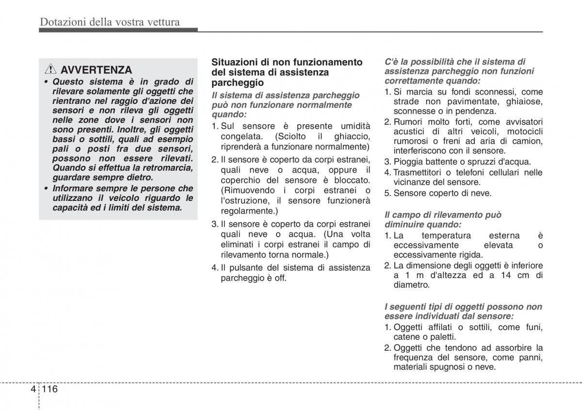 Hyundai Santa Fe III 3 manuale del proprietario / page 211