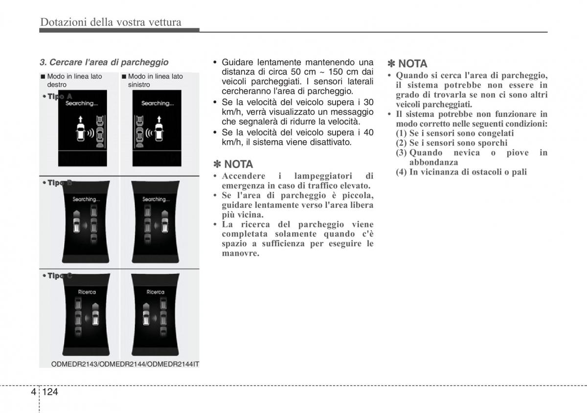 Hyundai Santa Fe III 3 manuale del proprietario / page 219