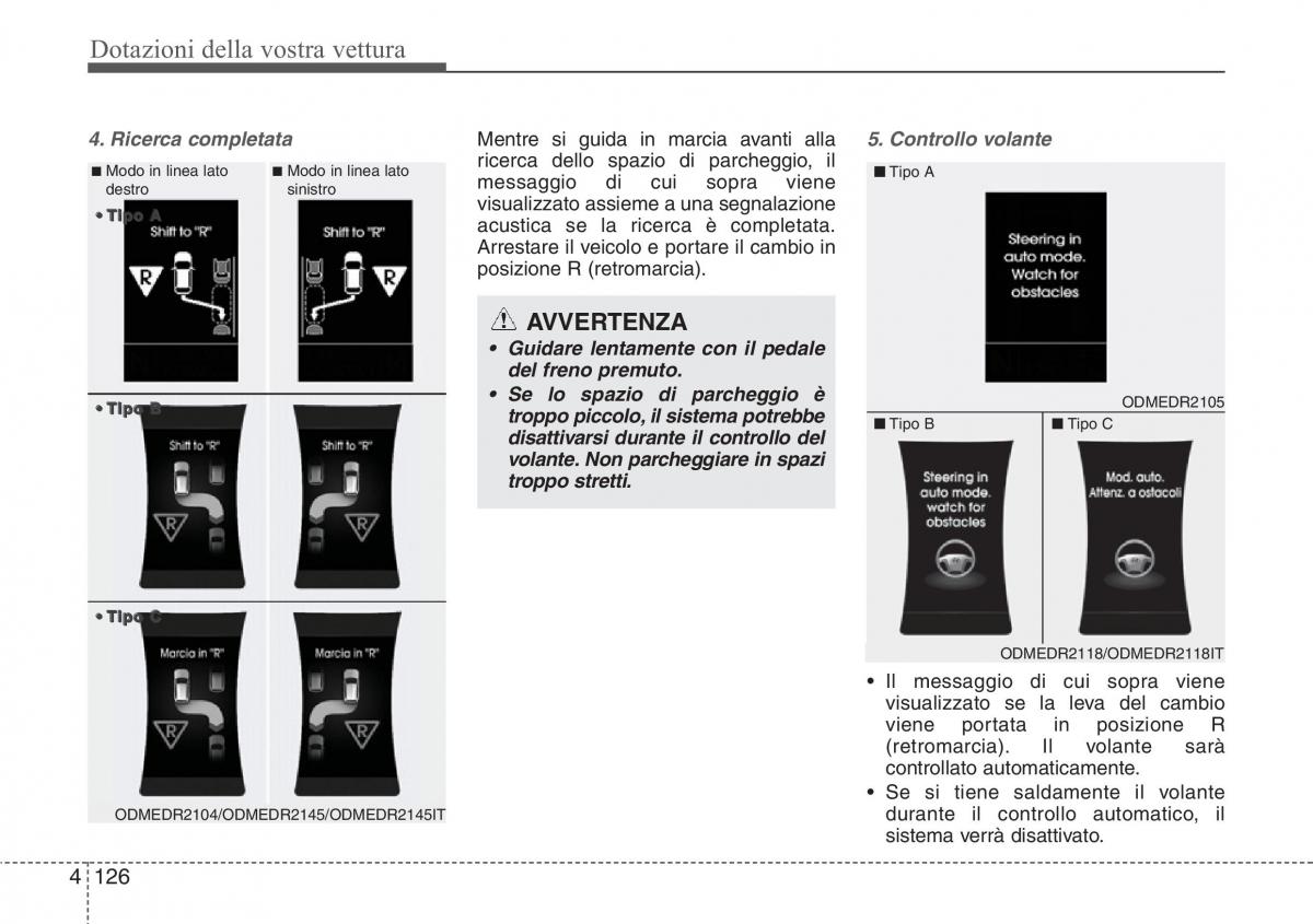 Hyundai Santa Fe III 3 manuale del proprietario / page 221