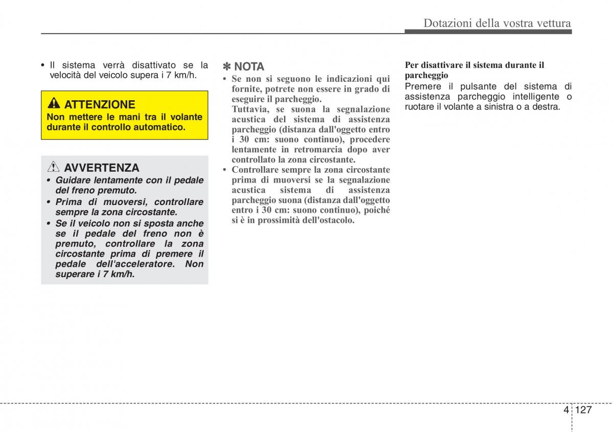 Hyundai Santa Fe III 3 manuale del proprietario / page 222