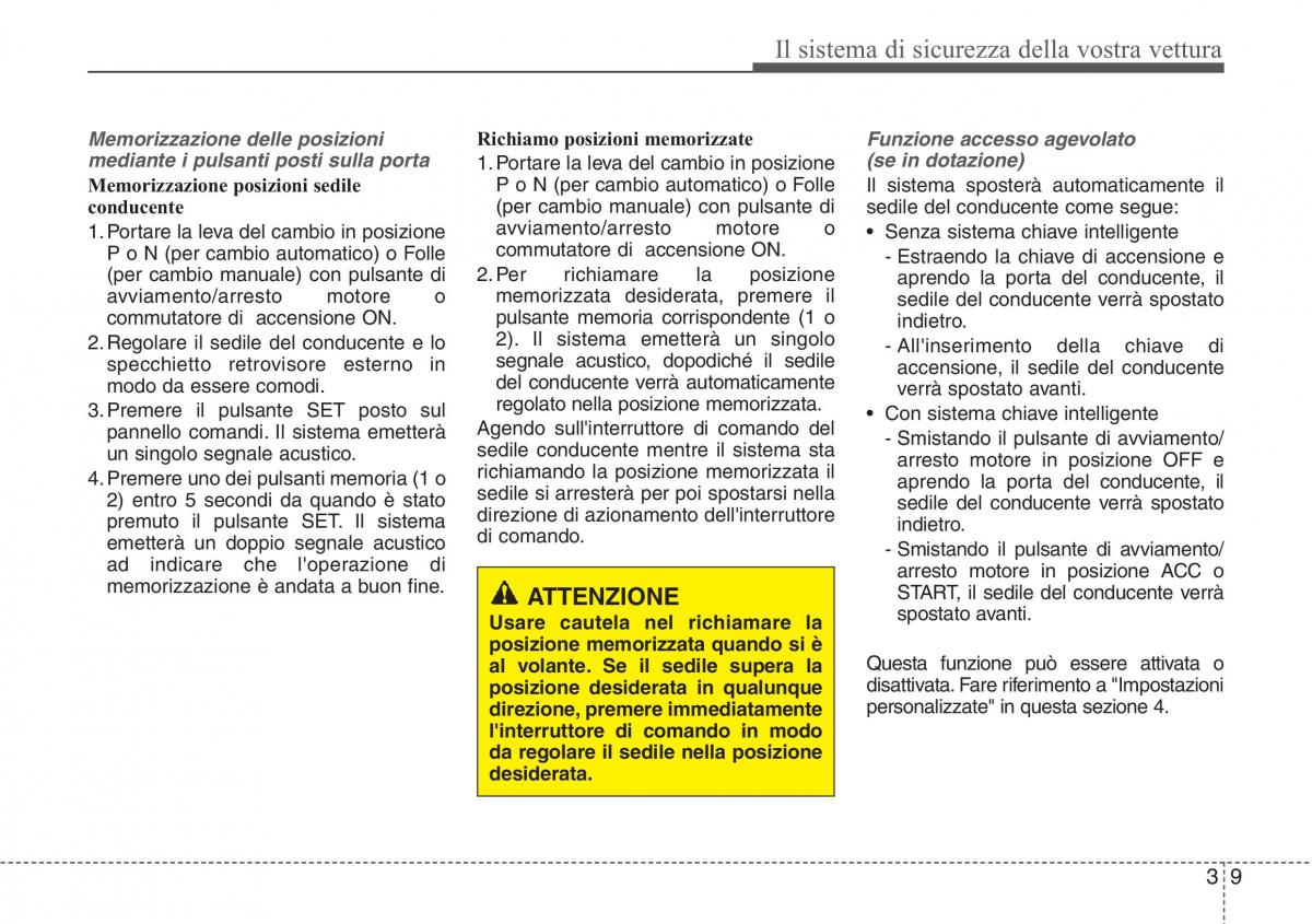 Hyundai Santa Fe III 3 manuale del proprietario / page 30