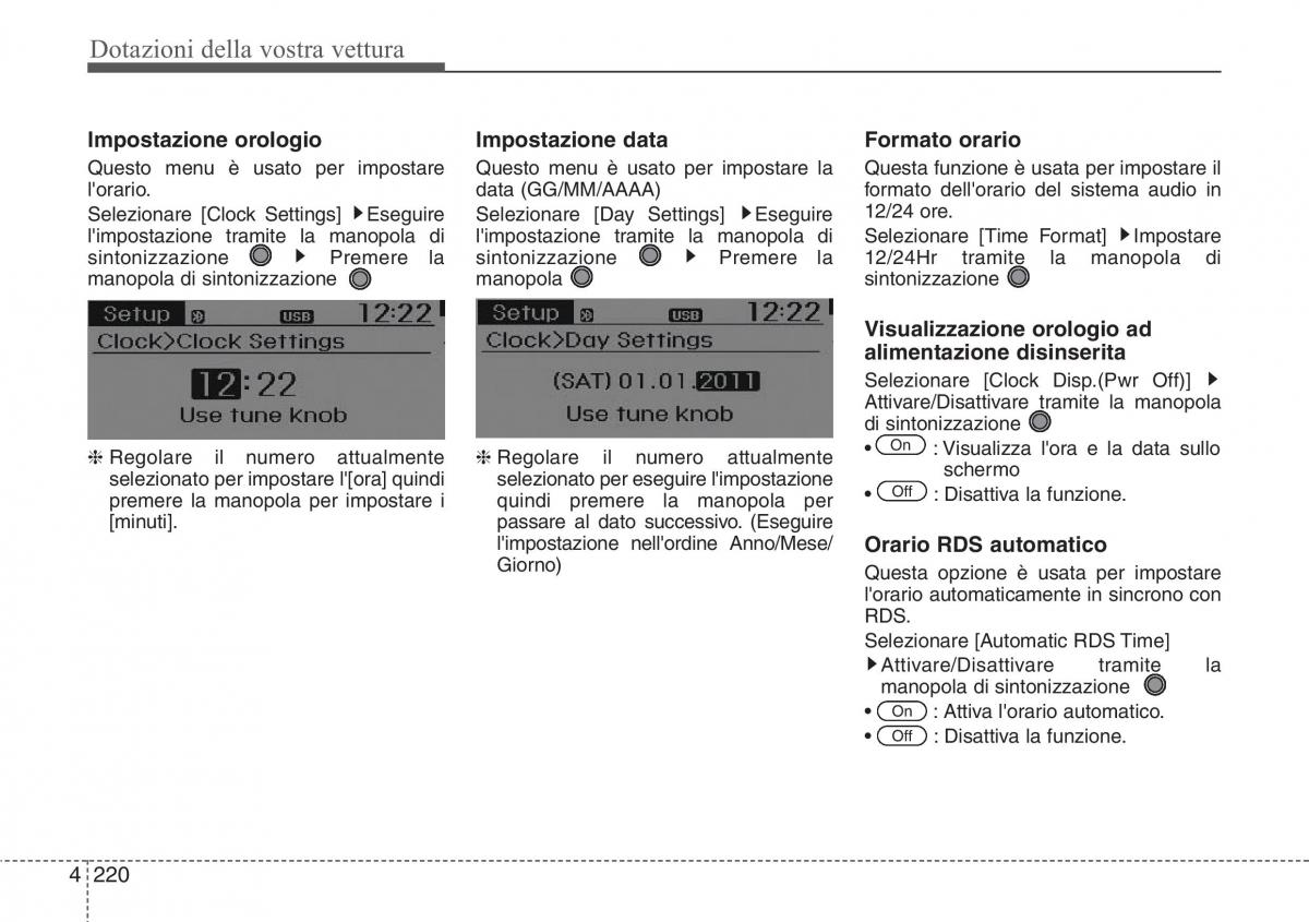 Hyundai Santa Fe III 3 manuale del proprietario / page 315