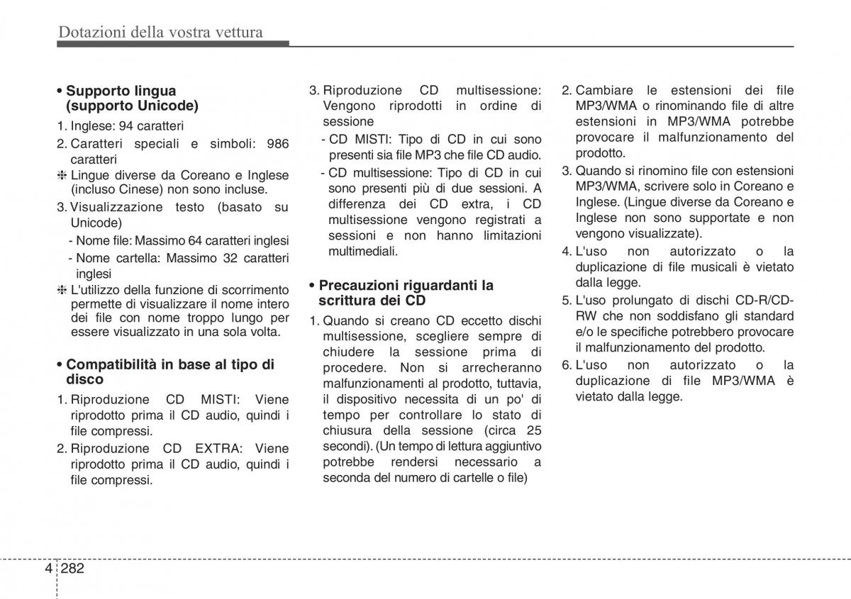 Hyundai Santa Fe III 3 manuale del proprietario / page 377