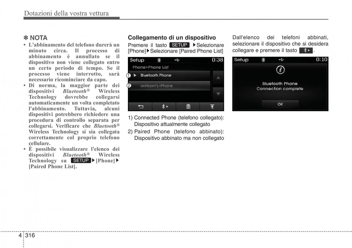 Hyundai Santa Fe III 3 manuale del proprietario / page 411