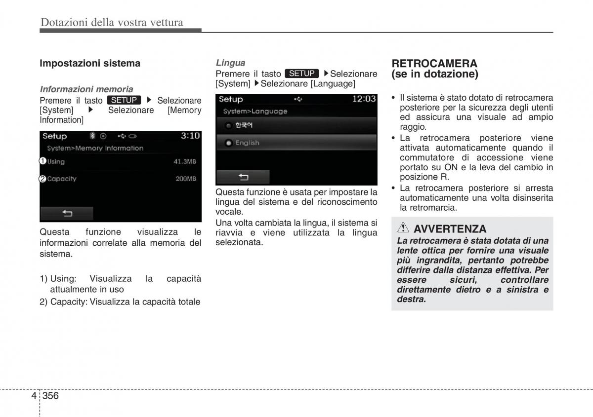 Hyundai Santa Fe III 3 manuale del proprietario / page 451