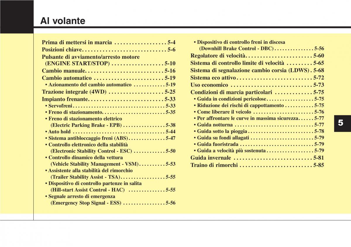 Hyundai Santa Fe III 3 manuale del proprietario / page 453