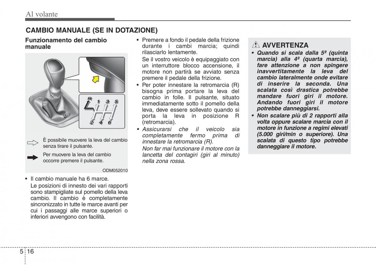 Hyundai Santa Fe III 3 manuale del proprietario / page 468