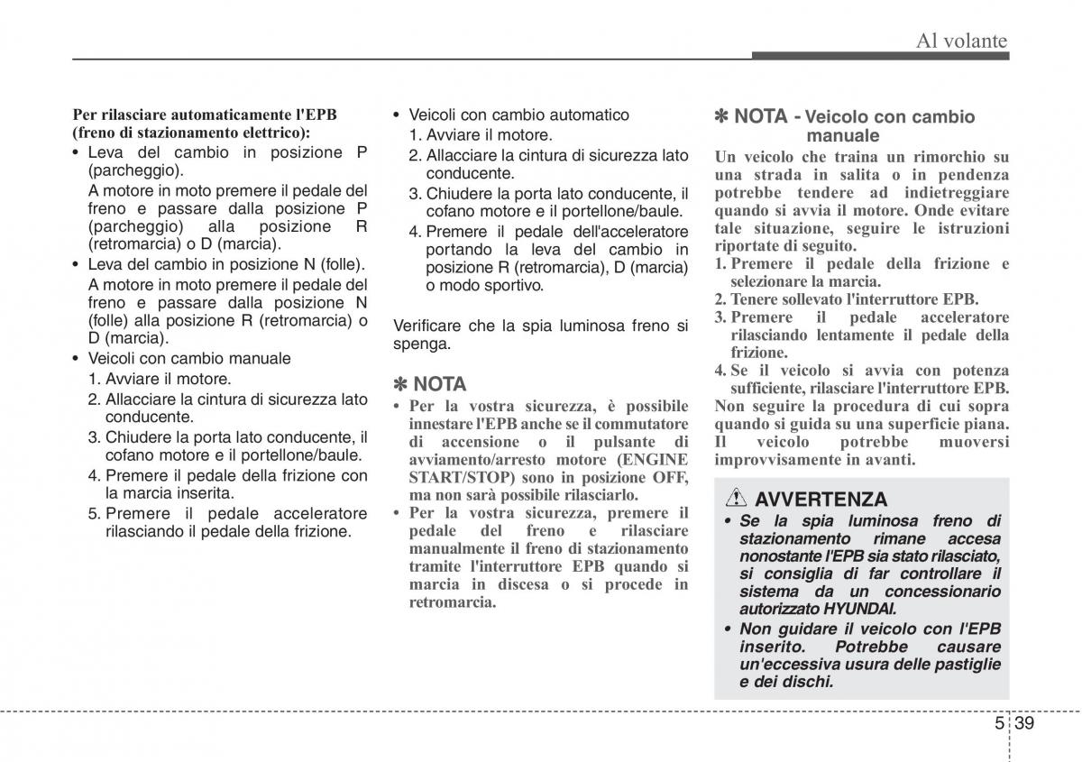 Hyundai Santa Fe III 3 manuale del proprietario / page 491