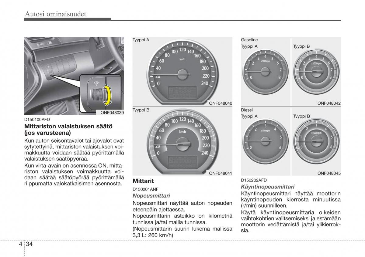 Hyundai Sonata NF V 5 omistajan kasikirja / page 113