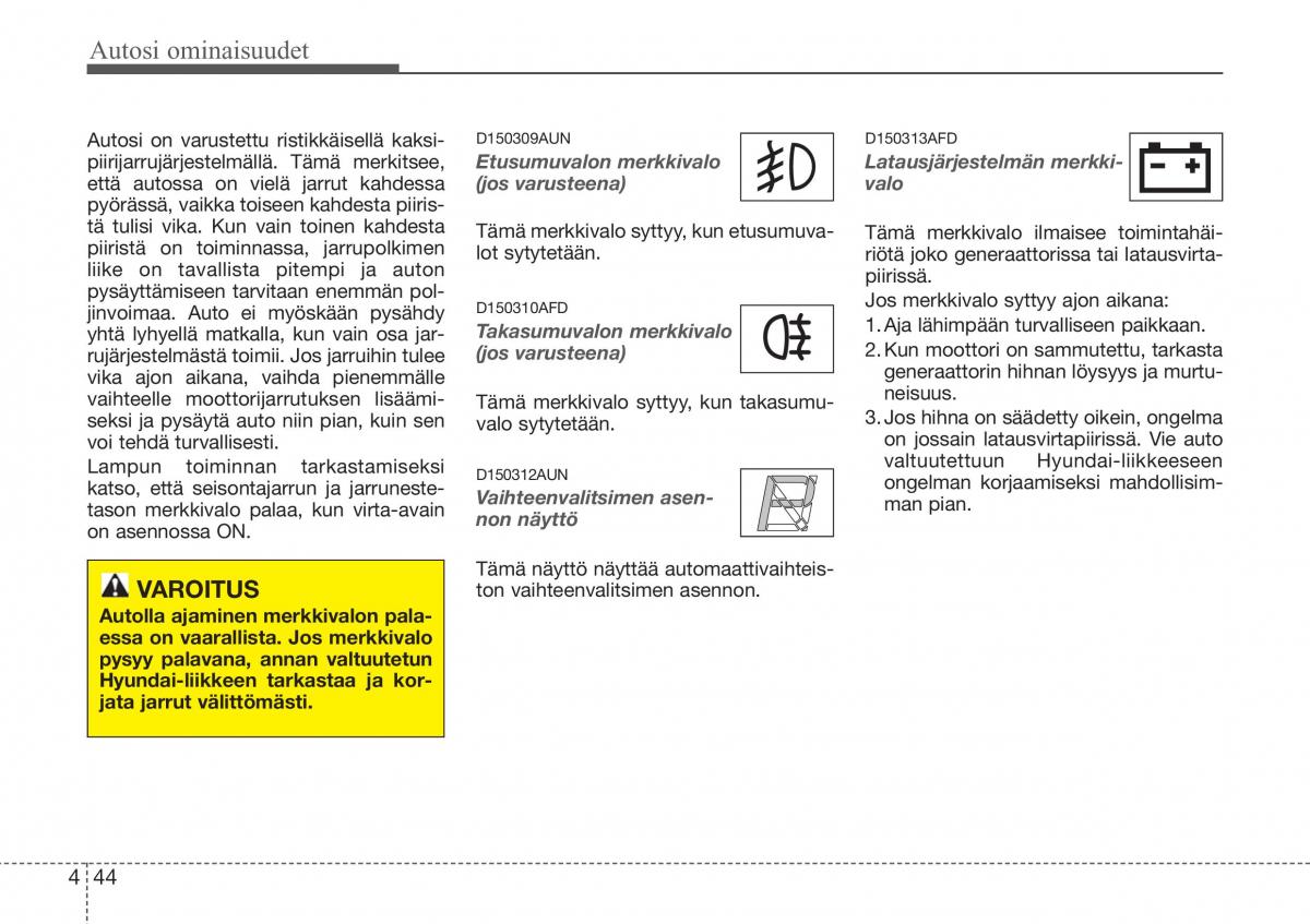 Hyundai Sonata NF V 5 omistajan kasikirja / page 123