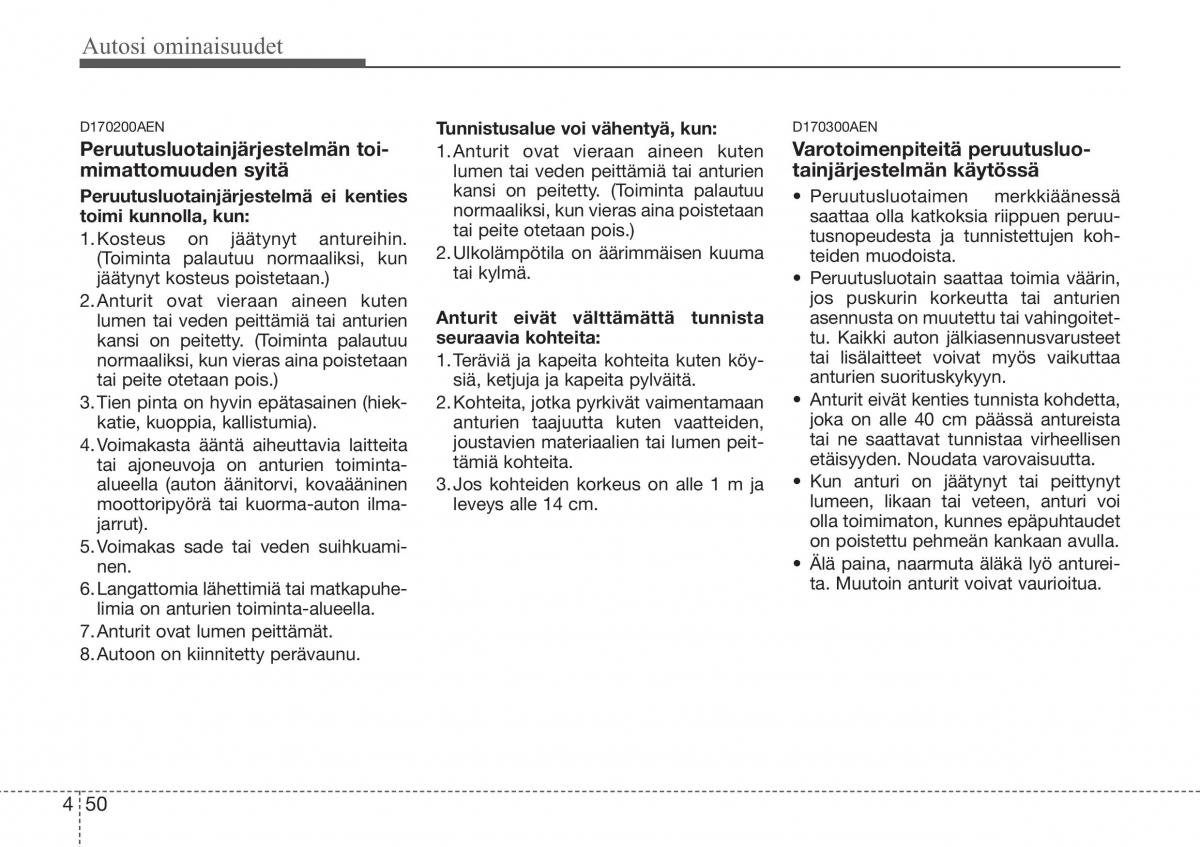 Hyundai Sonata NF V 5 omistajan kasikirja / page 129