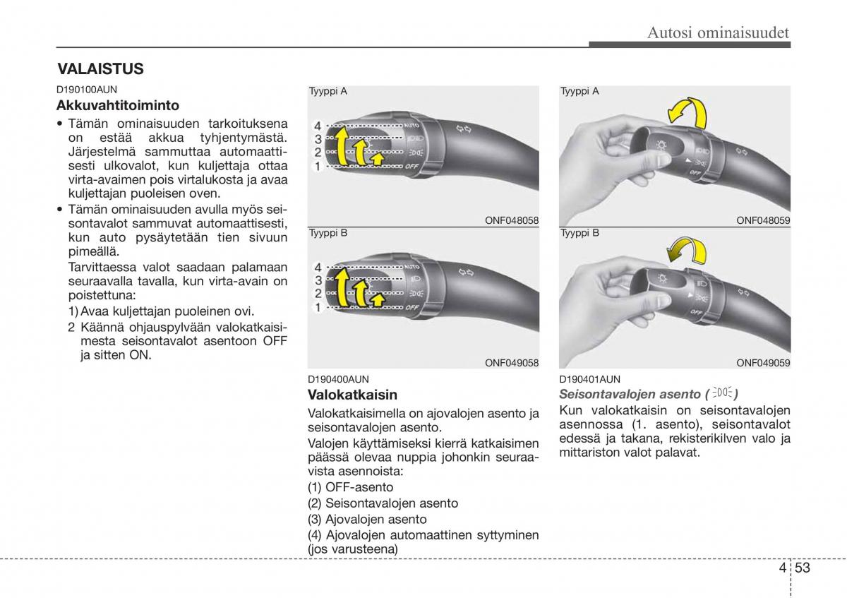 Hyundai Sonata NF V 5 omistajan kasikirja / page 132