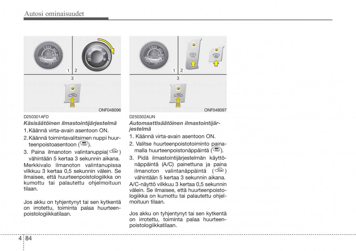 Hyundai Sonata NF V 5 omistajan kasikirja / page 163