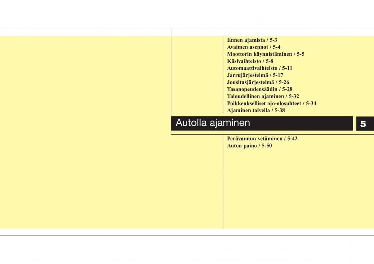 Hyundai Sonata NF V 5 omistajan kasikirja / page 234