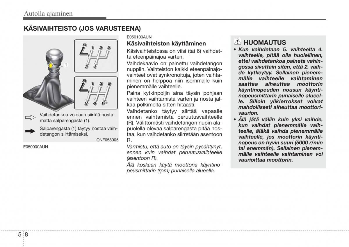 Hyundai Sonata NF V 5 omistajan kasikirja / page 241