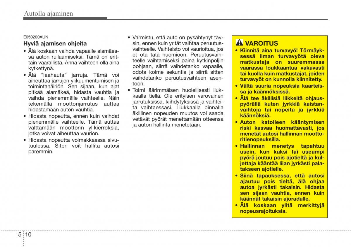 Hyundai Sonata NF V 5 omistajan kasikirja / page 243