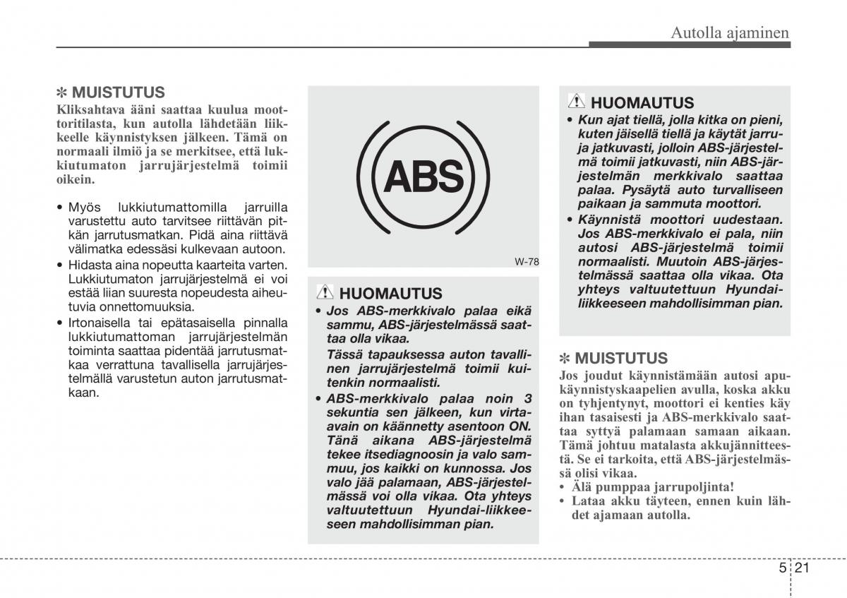 Hyundai Sonata NF V 5 omistajan kasikirja / page 254