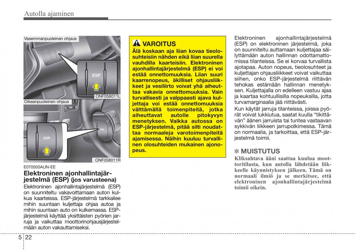 Hyundai Sonata NF V 5 omistajan kasikirja / page 255