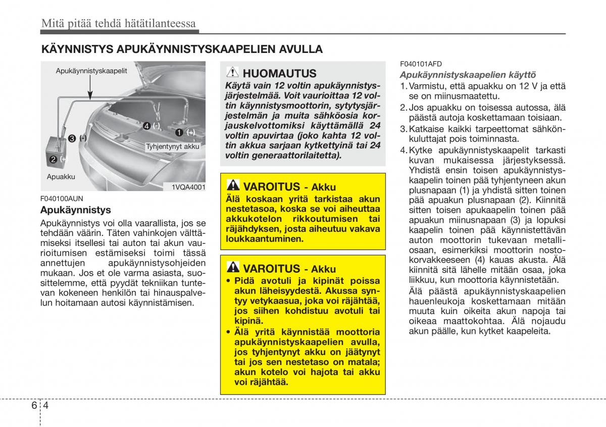 Hyundai Sonata NF V 5 omistajan kasikirja / page 287