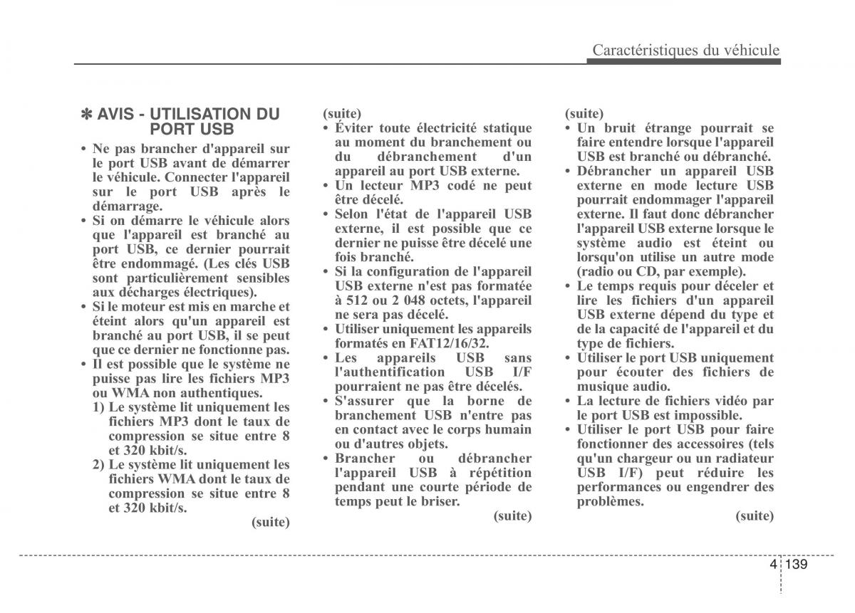 Hyundai Elantra V 5 i35 Avante MD manuel du proprietaire / page 229