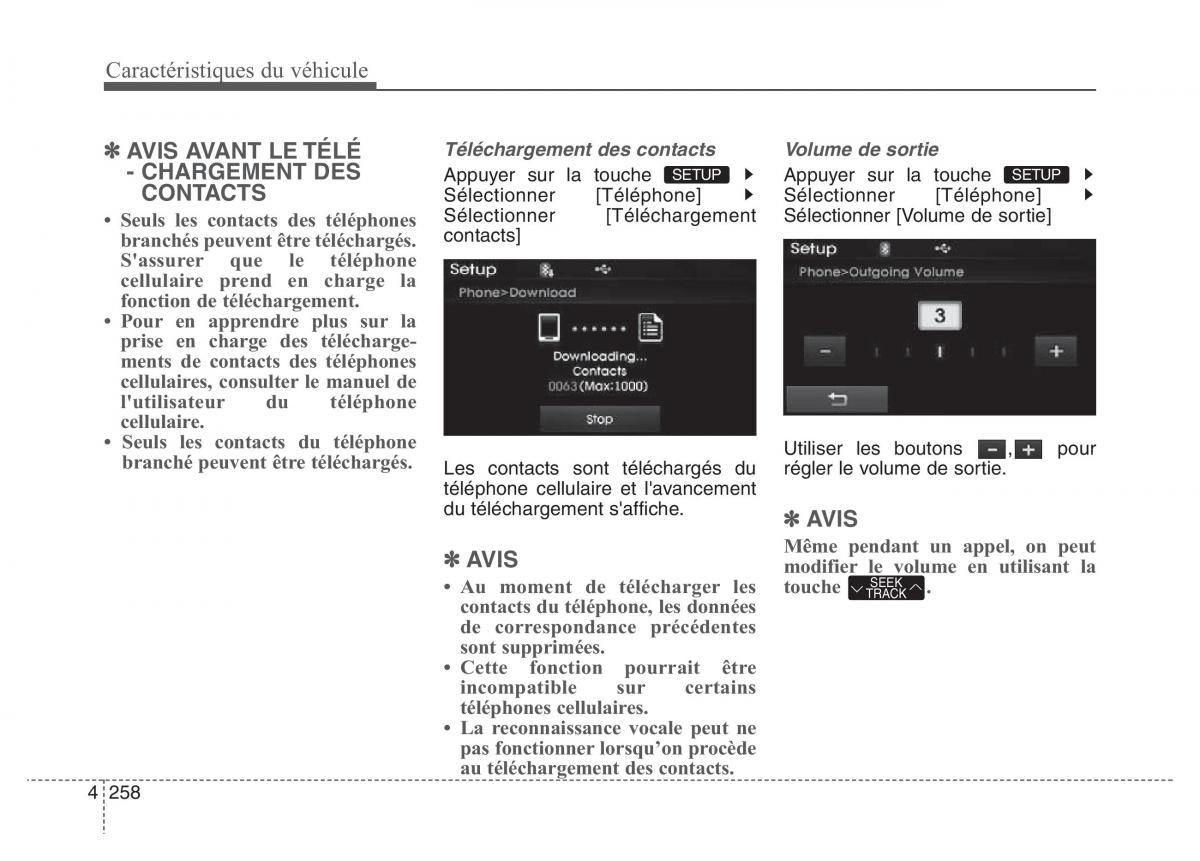 Hyundai Elantra V 5 i35 Avante MD manuel du proprietaire / page 348