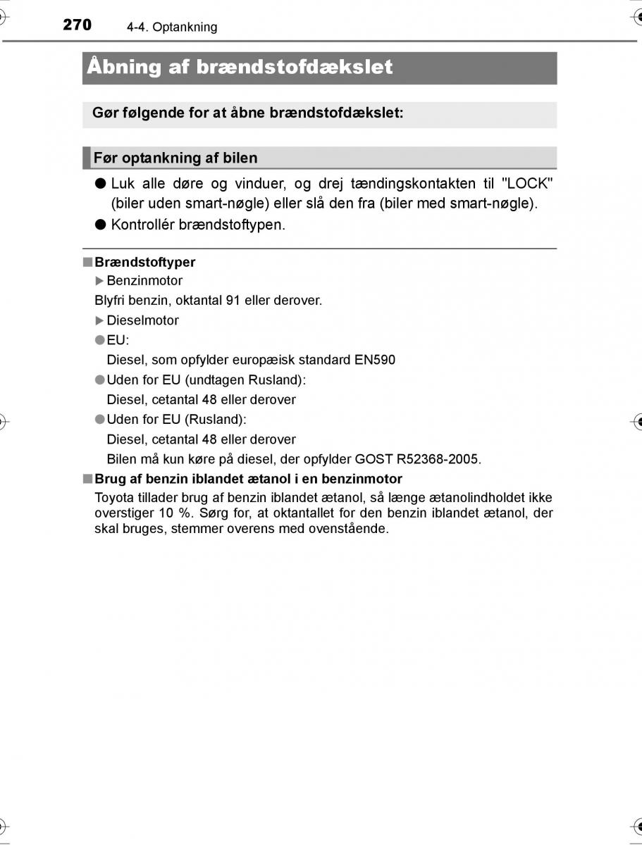 Toyota Hilux VIII 8 AN120 AN130 Bilens instruktionsbog / page 270