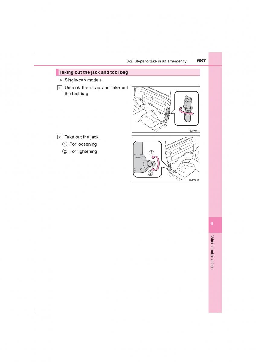 Toyota Hilux VIII 8 AN120 AN130 owners manual / page 587